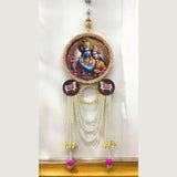 Radha Krishna Hanging Quirky Home Essentials