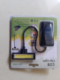 Book Reading Light with Clip Quirky Home Essentials